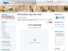 Tablet Screenshot of adjerusalem.com.br